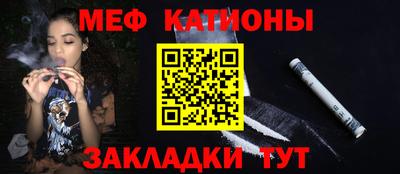 ПСИЛОЦИБИНОВЫЕ ГРИБЫ Краснодар