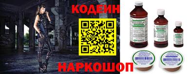 ПСИЛОЦИБИНОВЫЕ ГРИБЫ Краснодар