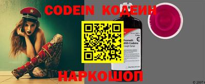 ПСИЛОЦИБИНОВЫЕ ГРИБЫ Краснодар
