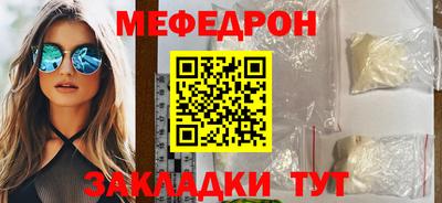 ПСИЛОЦИБИНОВЫЕ ГРИБЫ Краснодар