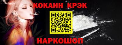 mdpv Краснокаменск