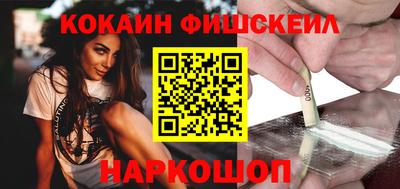 mdpv Краснокаменск