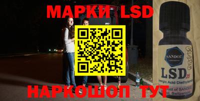 ПСИЛОЦИБИНОВЫЕ ГРИБЫ Краснодар