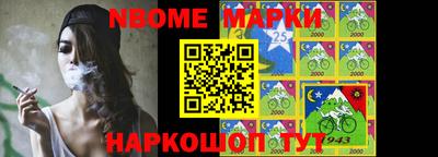 ПСИЛОЦИБИНОВЫЕ ГРИБЫ Краснодар