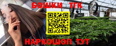 соль курить ск Краснознаменск
