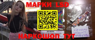 mdpv Краснокаменск