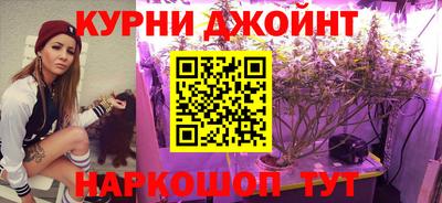 mdpv Краснокаменск