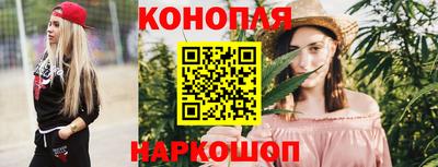 соль курить ск Краснознаменск