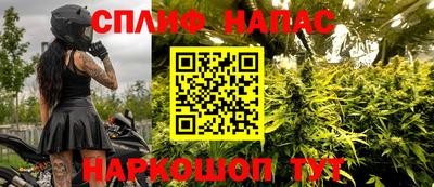 mdpv Краснокаменск