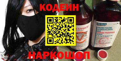 ПСИЛОЦИБИНОВЫЕ ГРИБЫ Краснодар