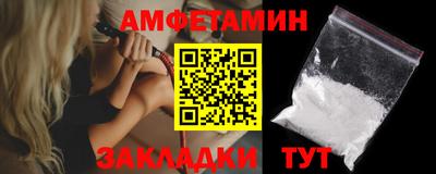 ПСИЛОЦИБИНОВЫЕ ГРИБЫ Краснодар