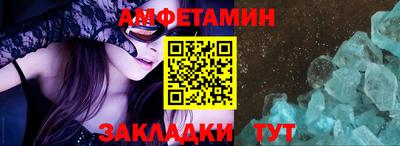 ПСИЛОЦИБИНОВЫЕ ГРИБЫ Краснодар