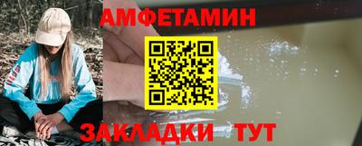 соль курить ск Краснознаменск