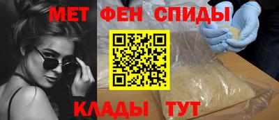 ПСИЛОЦИБИНОВЫЕ ГРИБЫ Краснодар