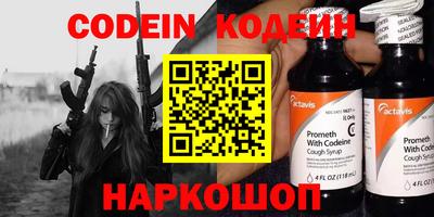 ПСИЛОЦИБИНОВЫЕ ГРИБЫ Краснодар