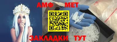 mdpv Краснокаменск