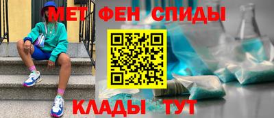 mdpv Краснокаменск
