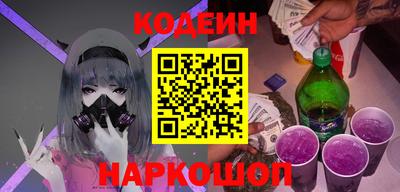 ПСИЛОЦИБИНОВЫЕ ГРИБЫ Краснодар