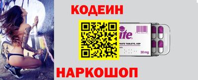 ПСИЛОЦИБИНОВЫЕ ГРИБЫ Краснодар